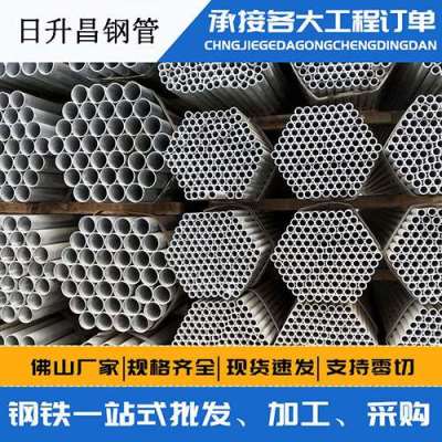 贞丰声测管桩基现场检测技术规定