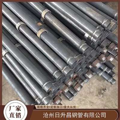 贞丰最薄的声测管壁厚可以到什么程度