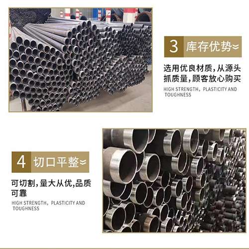 贞丰声测管用于灌浆和工程施工的注意事项