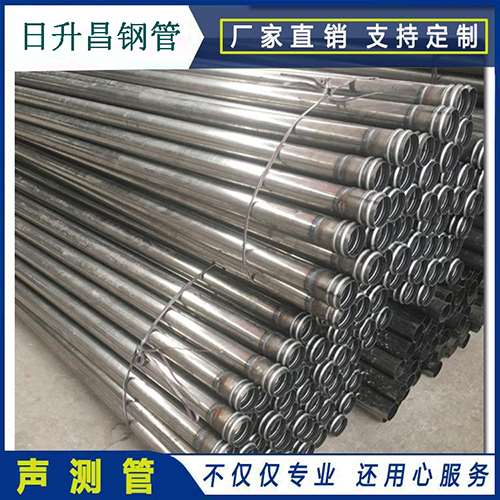 贞丰声测管在桥梁建筑工程中起什么作用？