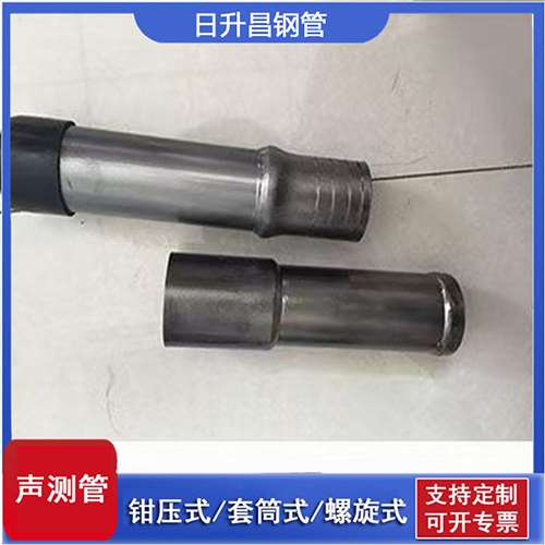 贞丰声测管检测前准备工作有哪些