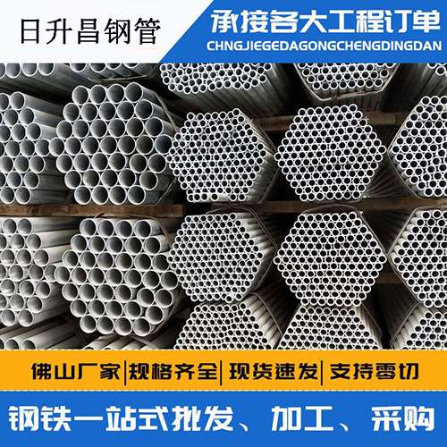 贞丰声测管的性能检测试验