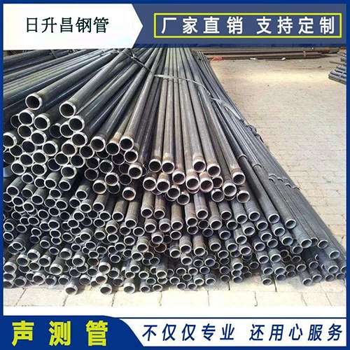 贞丰声测管执行标准及常见的规格型号