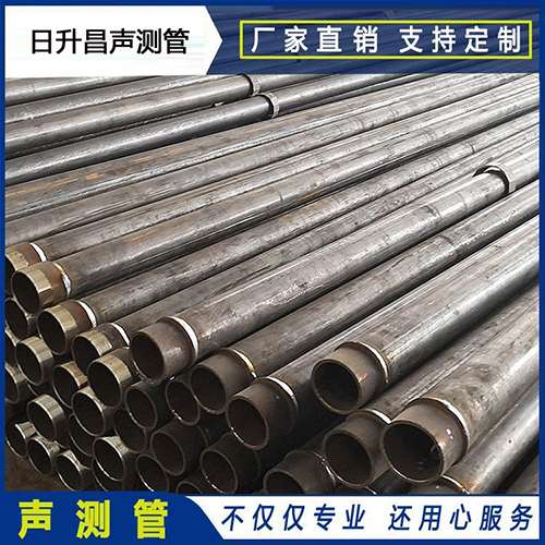 贞丰声测管外观质量有哪些要求?